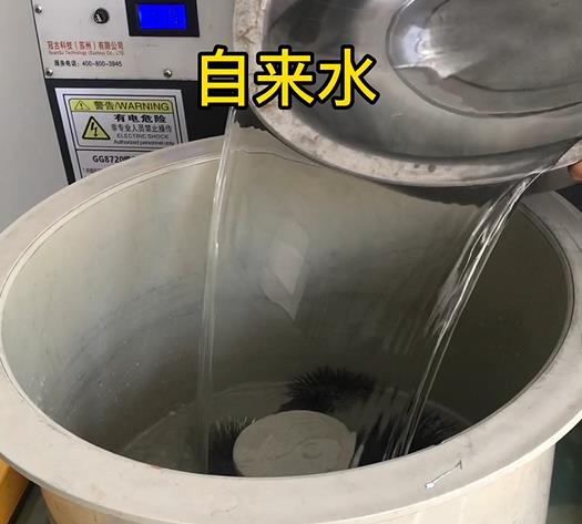 长岛不锈钢箍抛光用水