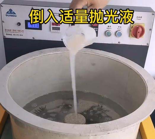 抛光液增加长岛不锈钢机械配件金属光泽