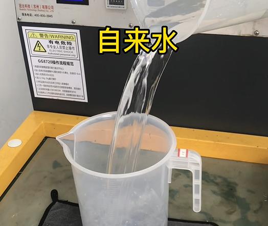 清水淹没长岛紫铜高频机配件