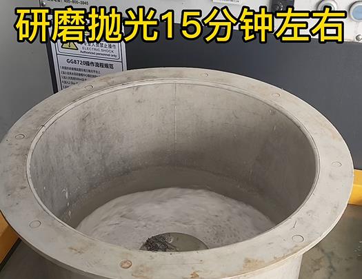 正在长岛不锈钢螺母螺套去毛刺长岛去氧化层